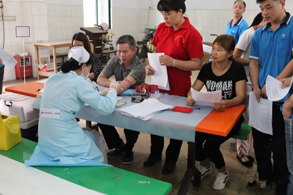 德嘉印象开展2018年度员工健康体检活动