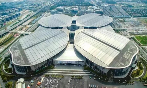 中控智慧助力首届进博会，为您筑起安全防护网