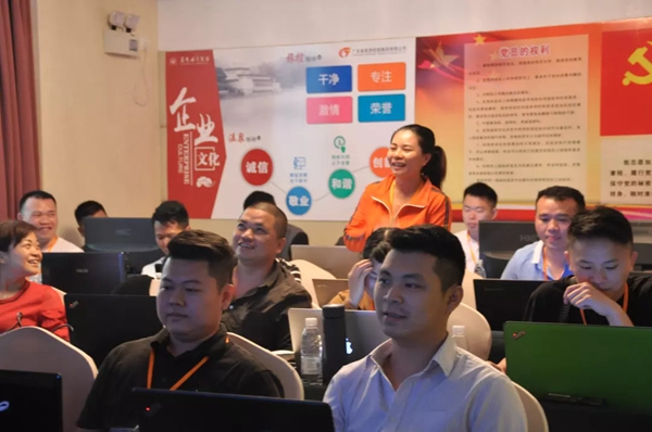 美佰利经销商全屋定制软件培训圆满结束
