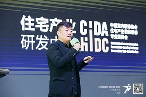广州设计周强势刷屏,首日盛况等你来围观