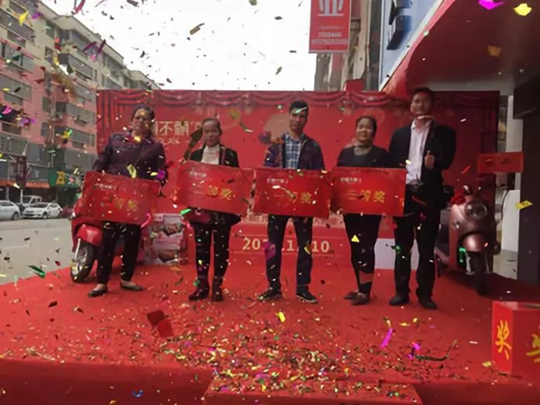 老赖不赖门窗抢占双11先机，平乐店一周年庆隆重举行！