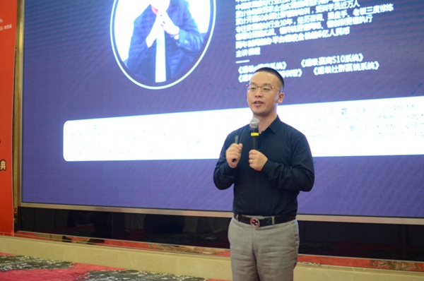 帝奥斯门窗2018年度“帝造财富 奥享未来”招商盛典火爆上演