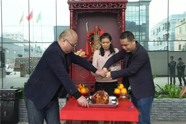 欧享门窗企业宣传片开机仪式隆重举行