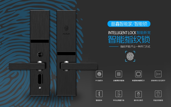 智能锁经销商大调查|智能锁哪个品牌好？这些智能锁品牌你都了解了吗？