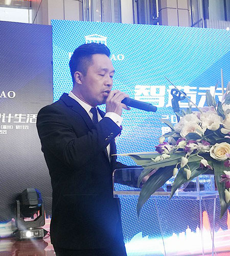 “智造未来 设计生活” 定制家居文化艺术（温州）研讨会暨设计师对话会