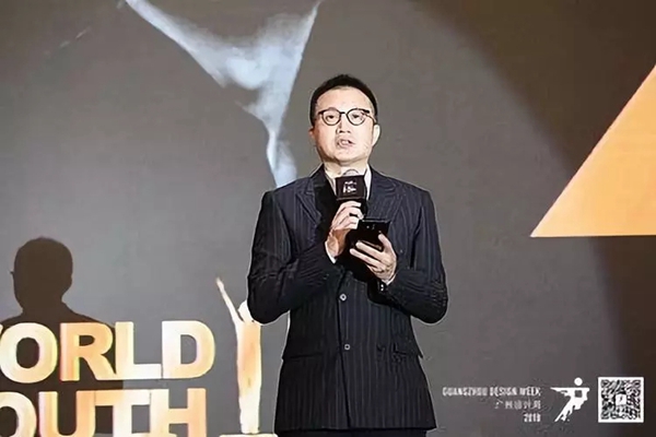 广州设计周强势刷屏,首日盛况等你来围观