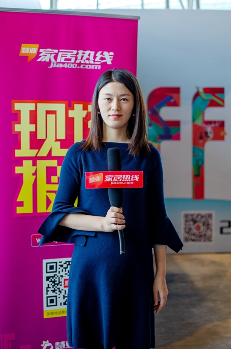 2018中国定制行业年会|莱茵艾格龚小华：打破营销渠道的单一模式