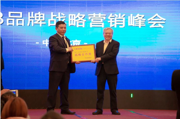 新河铝材和北方门窗企业龙头达成战略合作
