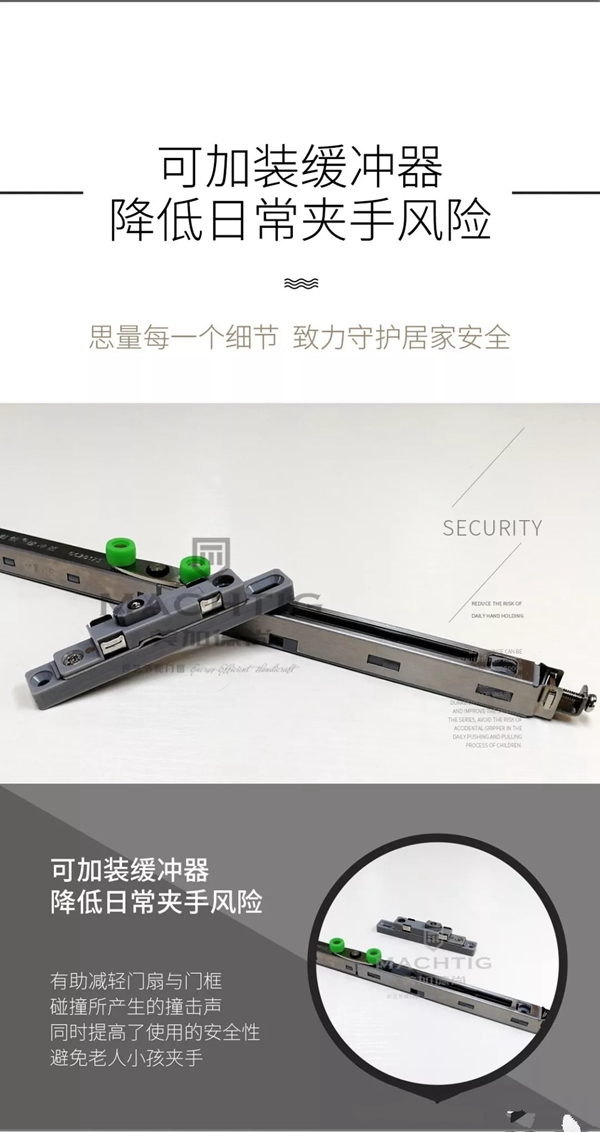 开启您的无敌观景模式,美加德尚门窗米罗系列新品甄赏!