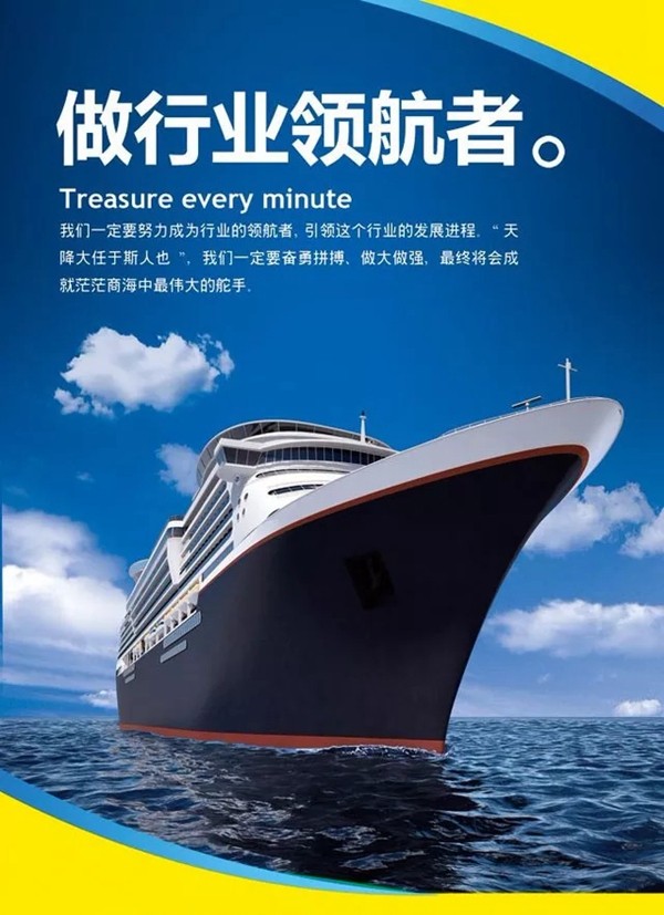 锁神通过ISO9001质量管理体系认证，手持深入全球化市场金钥匙！