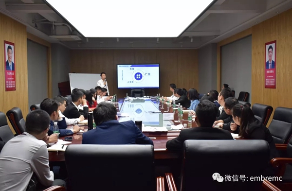 安柏瑞门窗圆满举行“品牌驱动，效率制胜”2019年工作部署会议