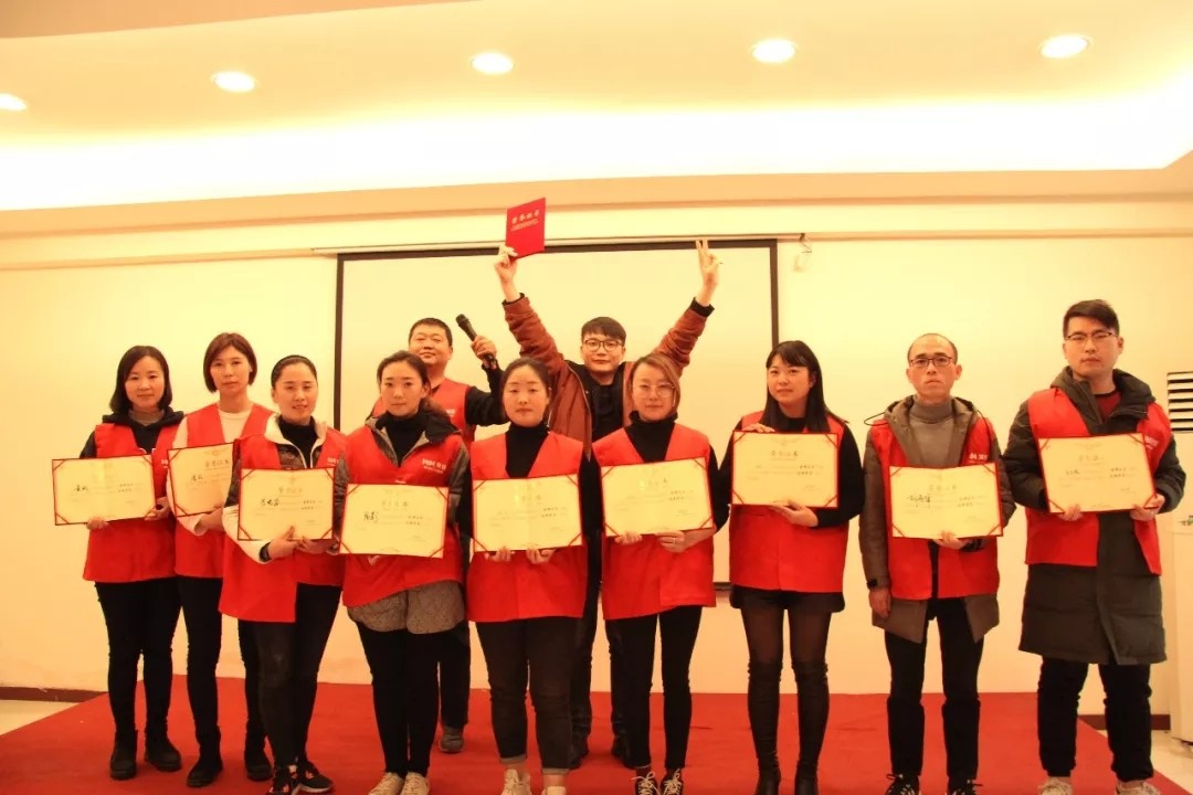 美佳橱柜2018 · 11期金牌店长培训会圆满结束