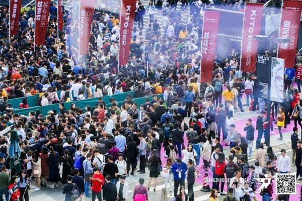 广州设计周强势刷屏,首日盛况等你来围观