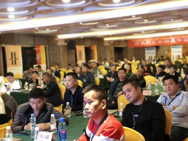 典匠智能锁举办的营销峰会圆满结束，现场签约火爆订单络绎不绝