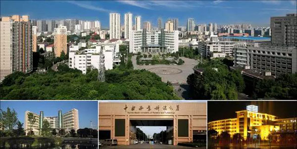 梦天木门＆中南林联合发起，中国家居行业首个校企联合开设的整木定制班