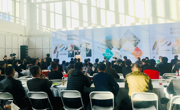 2018FBC定制门窗大会|希美克孙琦:匠造门窗五金,赋能经销商