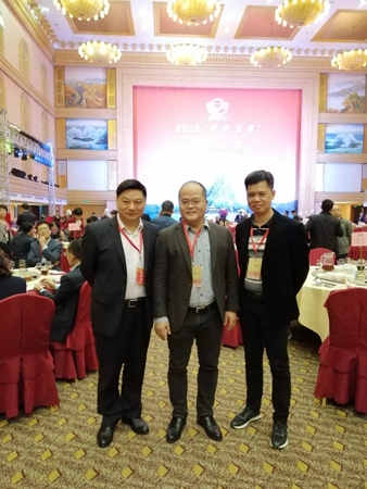 “肇庆金秋”向新标抛来橄榄枝，为美好前景点赞！