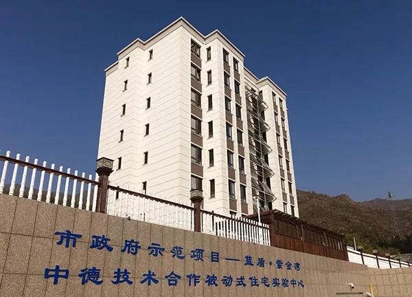 森鹰门窗“决战120天”成果揭晓，产量创建厂历史新高！