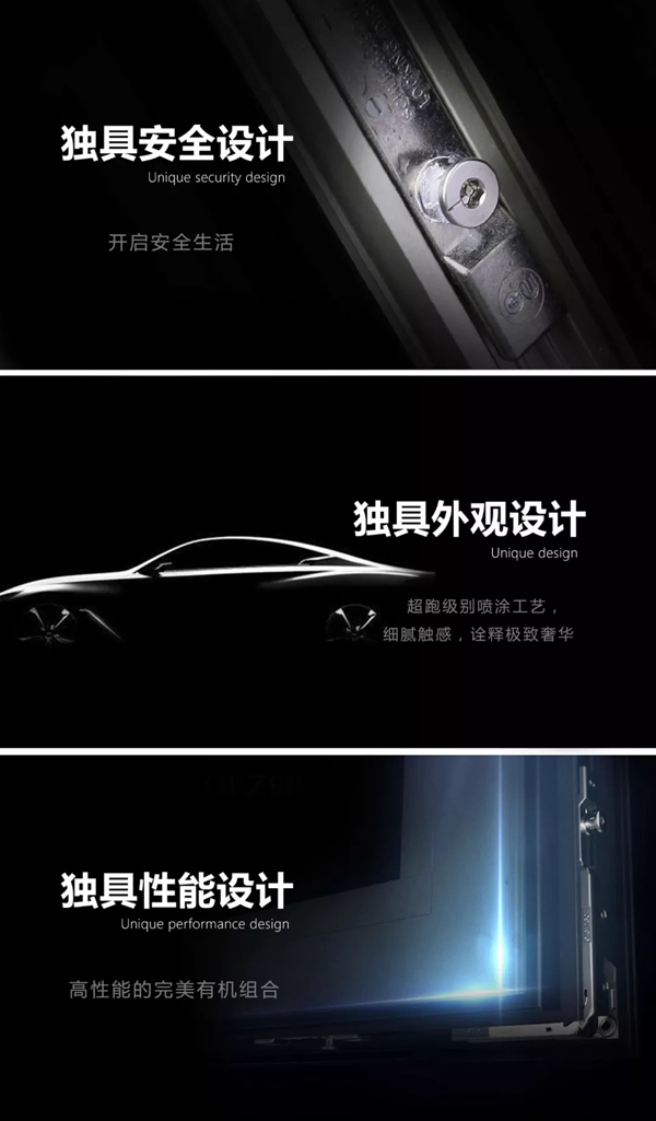 广州设计周丨欧哲门窗携手邵唯晏操刀打造全新展位空间，邀你品鉴！