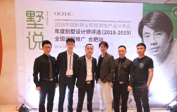 广州设计周丨欧哲门窗携手邵唯晏操刀打造全新展位空间，邀你品鉴！