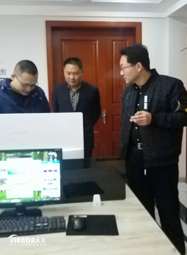 天大木门接待山西运城曹总参观考察!