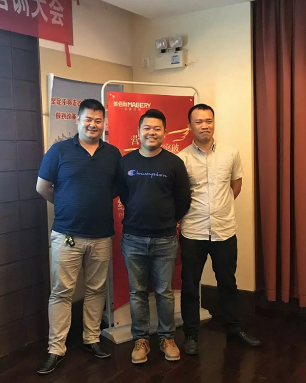 美佰利经销商全屋定制软件培训圆满结束