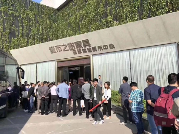 齐聚东莞：中国橱柜定制家居产业峰会成功举行