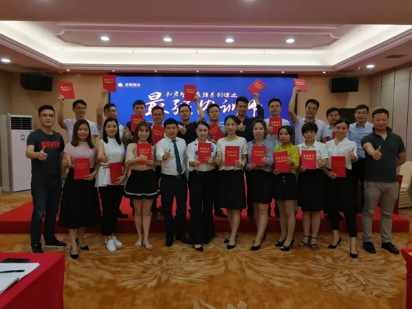 博仕门窗李卫权：以厂为家 与家共进