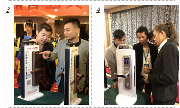 典匠智能锁举办的营销峰会圆满结束，现场签约火爆订单络绎不绝