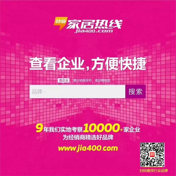十大品牌关键词优化，我们是认真的！