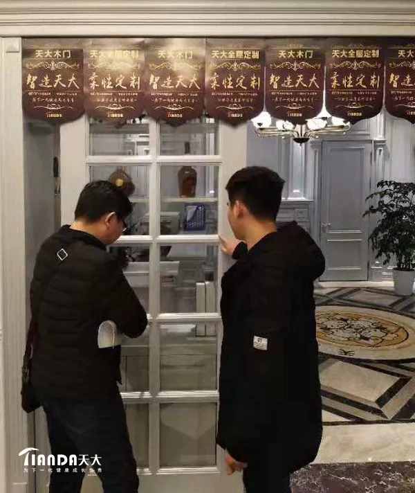 天大木门接待山西运城曹总参观考察!