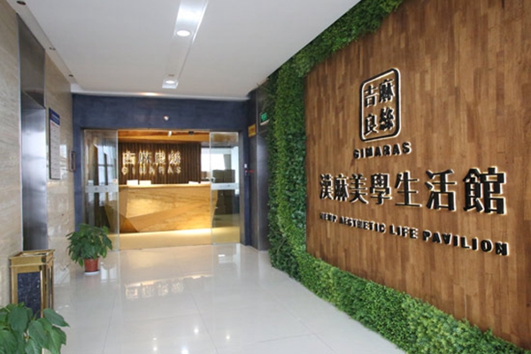 墙纸墙布行业经销商大调查活动仅剩2天!看有哪些墙纸墙布品牌参加了