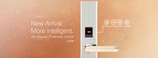 智能锁经销商大调查|智能锁十佳品牌网络投票已开启,松下电子锁和三星智能锁你pink哪一个呢?