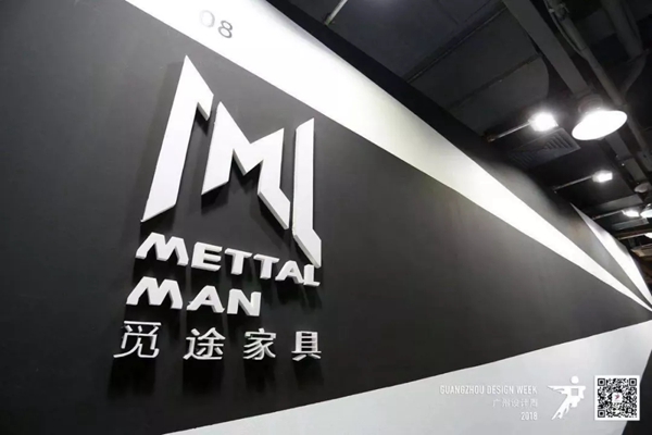 广州设计周强势刷屏,首日盛况等你来围观