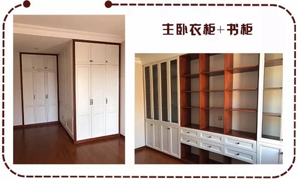 品桥T型木门全屋定制CPL柜门360°包覆技术荣获“中国林业产业创新奖”