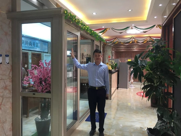博仕门窗李卫权：以厂为家 与家共进