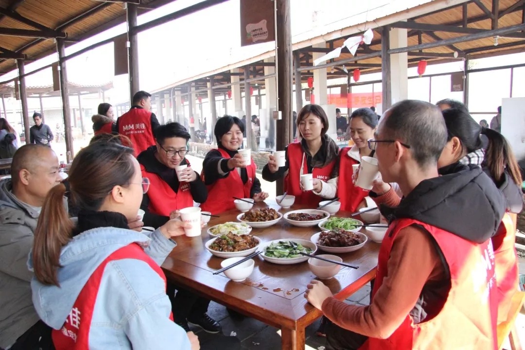 美佳橱柜2018 · 11期金牌店长培训会圆满结束