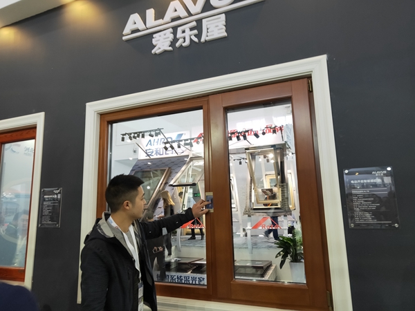 2018FBC门窗幕墙展|爱乐屋门窗策划经理卢娜：以智能化产品为导向