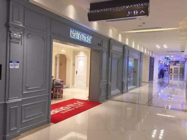 木门/整装行业经销商大调查|尚佰木门参选木门十佳品牌
