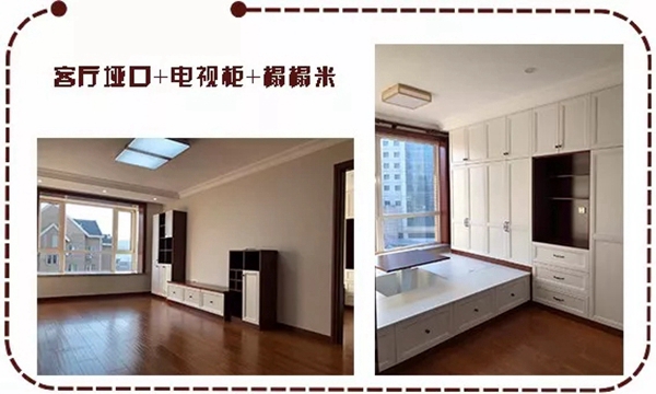 品桥T型木门全屋定制CPL柜门360°包覆技术荣获“中国林业产业创新奖”