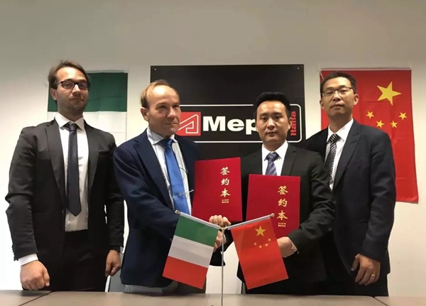 MepalItalia麦普数控在中国建立运营中心