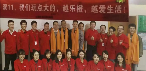 大华乐橙智能锁双十一打破新纪录，2小时超2017双十一总交易额！