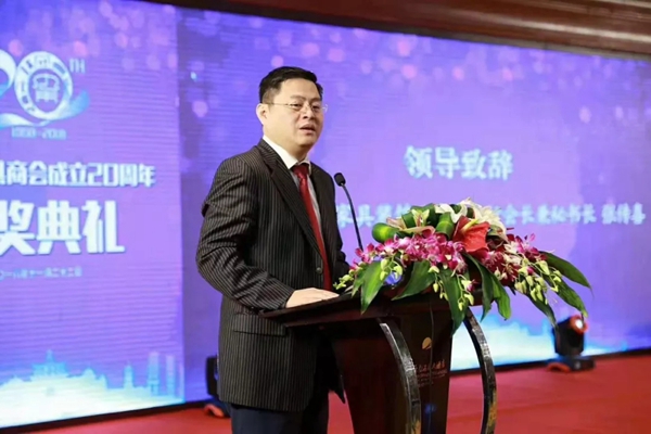 卡利亚不锈钢橱柜当选宁波市家具商会第六届理事会副会长单位
