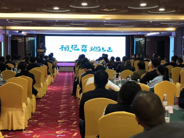 典匠智能锁举办的营销峰会圆满结束，现场签约火爆订单络绎不绝