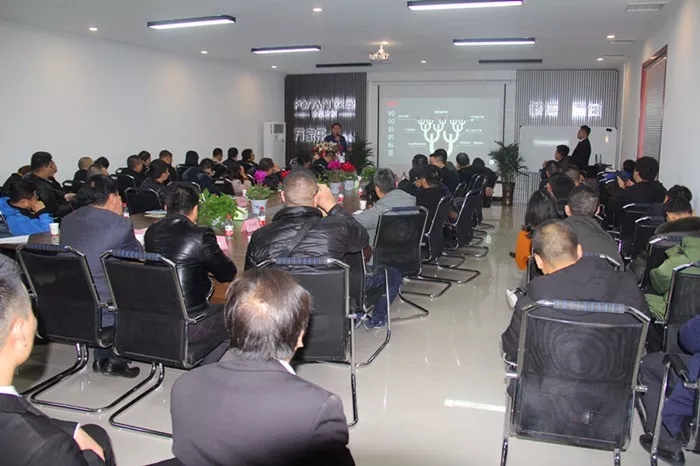 万家乐全屋定制成功召开总部领导及优秀经销商代表拓展会议