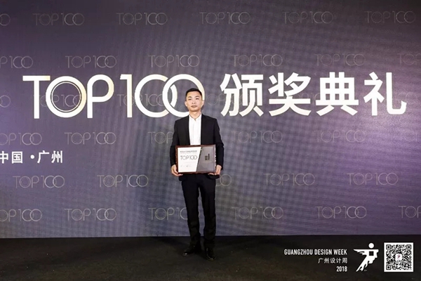 2018广州设计周︱派雅门窗长沙旗舰店获“中国设计选材金牌服务商”荣誉称号！