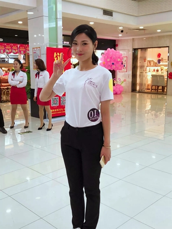 伊百丽新店开业大喜暨第二届定制女神见面会落地番禺欧亚达