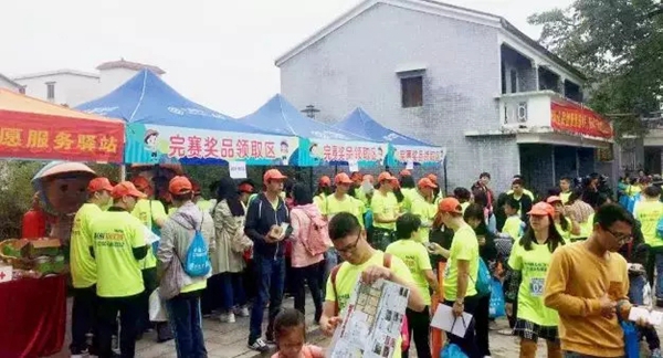 科裕指纹锁第七届环岛健走马拉松（第六届侨都健走马拉松睦州赛区）圆满完成