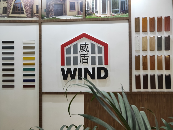 2018FBC门窗幕墙展|威盾门窗总经理吴志光：品牌升级，贴近消费者
