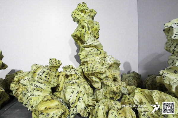 广州设计周|我花了3天，才逛完那个超美的展会！